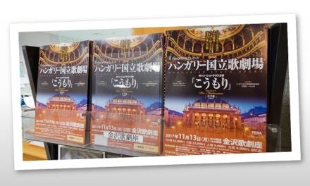 Világsztárokkal vett részt tizedik japán turnéján az Opera