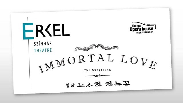 Koreai opera az Erkel Színházban